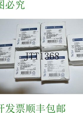 原装供应  LC1K06 LC1K0601F7 柜台 6 件装 -  UCQ47