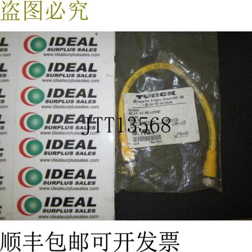 供应图尔克 RKC44T03RSC44TS1587 双端电缆套装 -