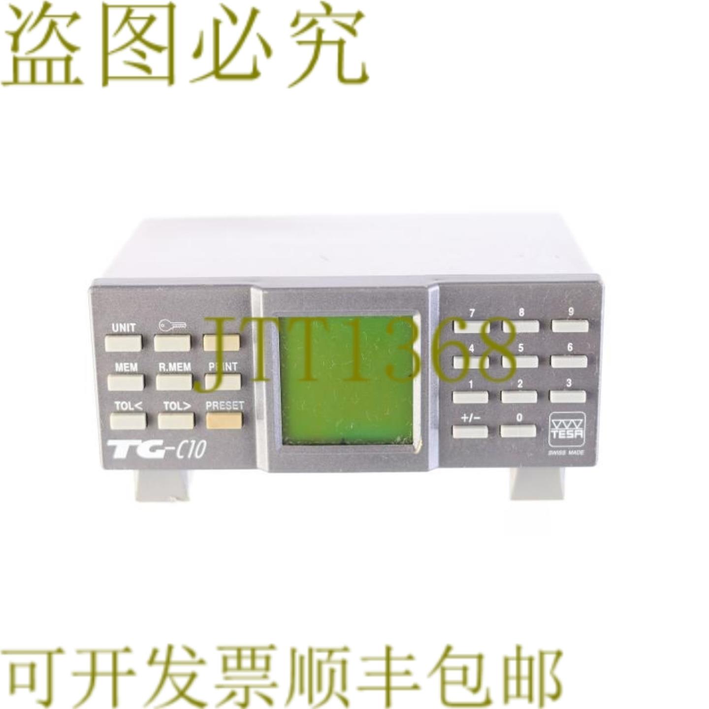 供应德莎 TG-C10 TGC10 7H001 V21 04630004