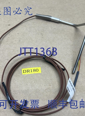 原装供应Watlow AFHC0TQ080UK06M K型端子热电偶，！+