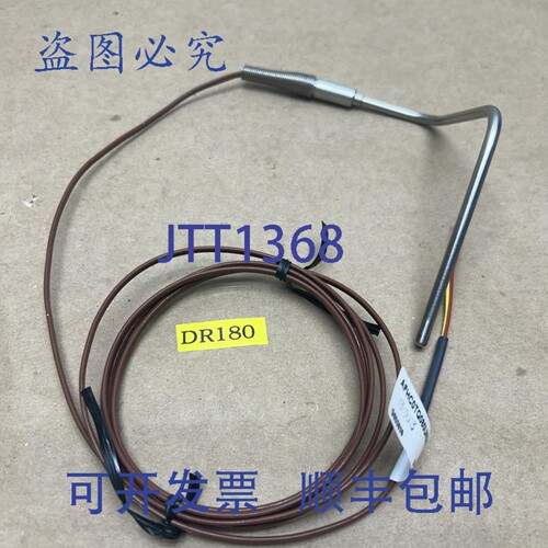 原装供应Watlow AFHC0TQ080UK06M K型端子热电偶，！+