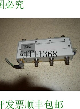 原装供应HEWLETT PACKARD 54114A 2 GIGASAMPLE/S 测试仪 LY2