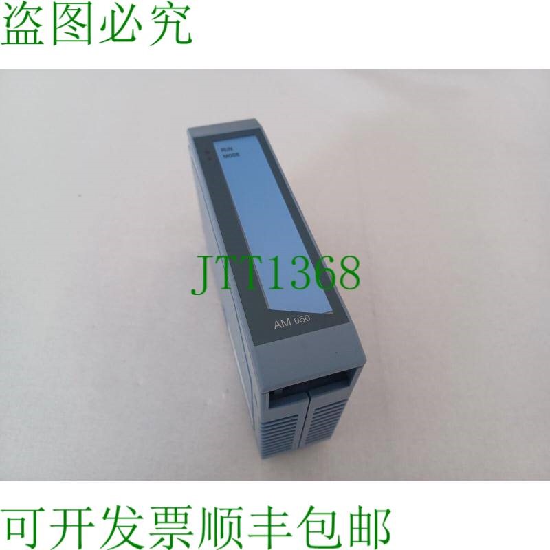 原装供应B&R 2005 PLC / SPS 模拟量表 AM 050 / 3AM050.6 REV. D