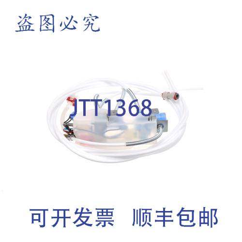 原装供应Blomberg 5910240200 1/2英寸水阀，带NPT软管,电子元器件市场,其它元器件,淘宝优惠券,粉丝福利购,淘宝优惠卷