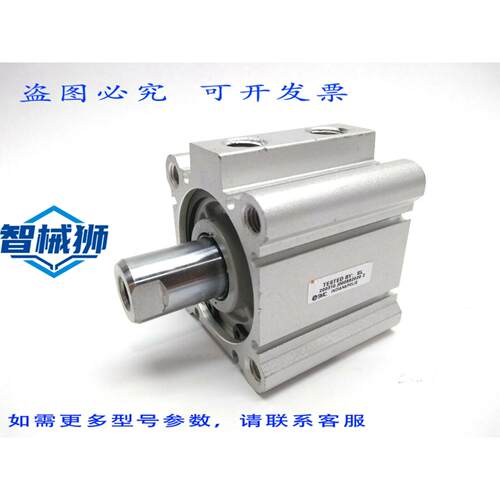 原装供应 气动CQ2WA50-20DZ双作用双杆气缸