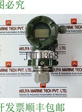 供应横河 EJA530A DPharp 压力表 105-42V DC 2MPa