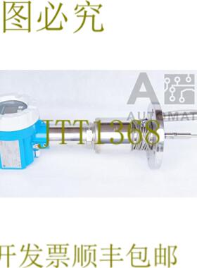 供应恩德雷斯豪泽LEVELFLEX M FMP45-1AACRJB21A2C