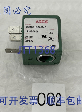 原装供应ASCO SC8551A001MS ，，，！