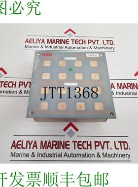 供应 compal 91 面板 op169297-22失效