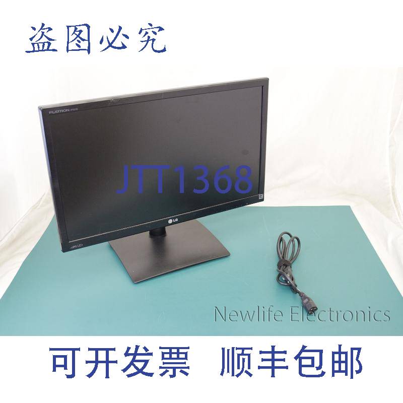 原装供应 23 英寸 IPS LED 液晶显示器 23MB35PM-B