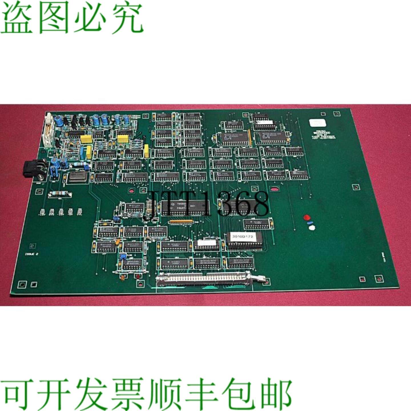 供应 65449805 2690 雷达内存卡