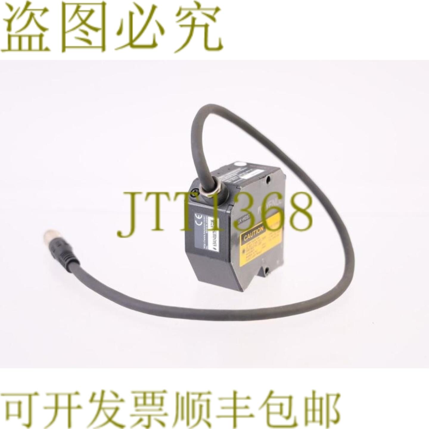 供应LK-H057 LKH057 显示器&电视辅助部件