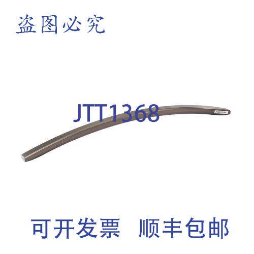 原装供应DA97-20017C 组装手柄-无 1/2 英寸塑料