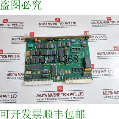 供应M8510041 M2 CPU 547070-3a