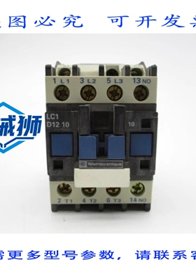 原装供应 LC1D1210B6 24V 25A NSNP