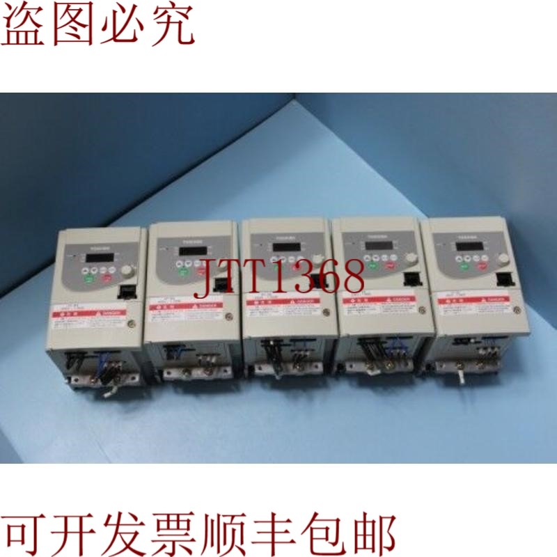 原装供应东芝逆变器 VFS9-2015PM-AN1 ,二手,