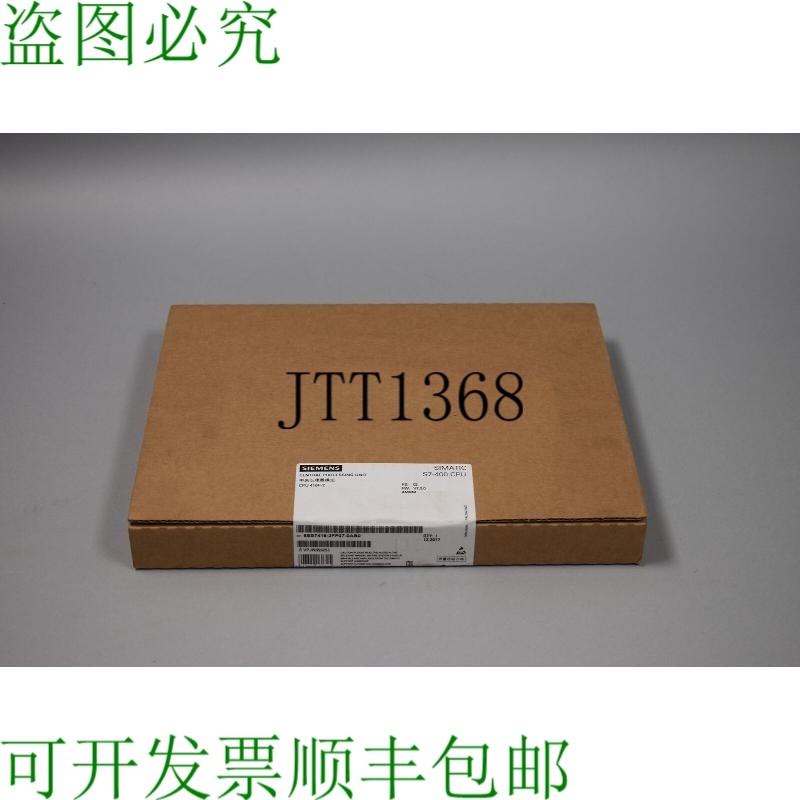 原装供应6ES7416-2FP07-0AB0