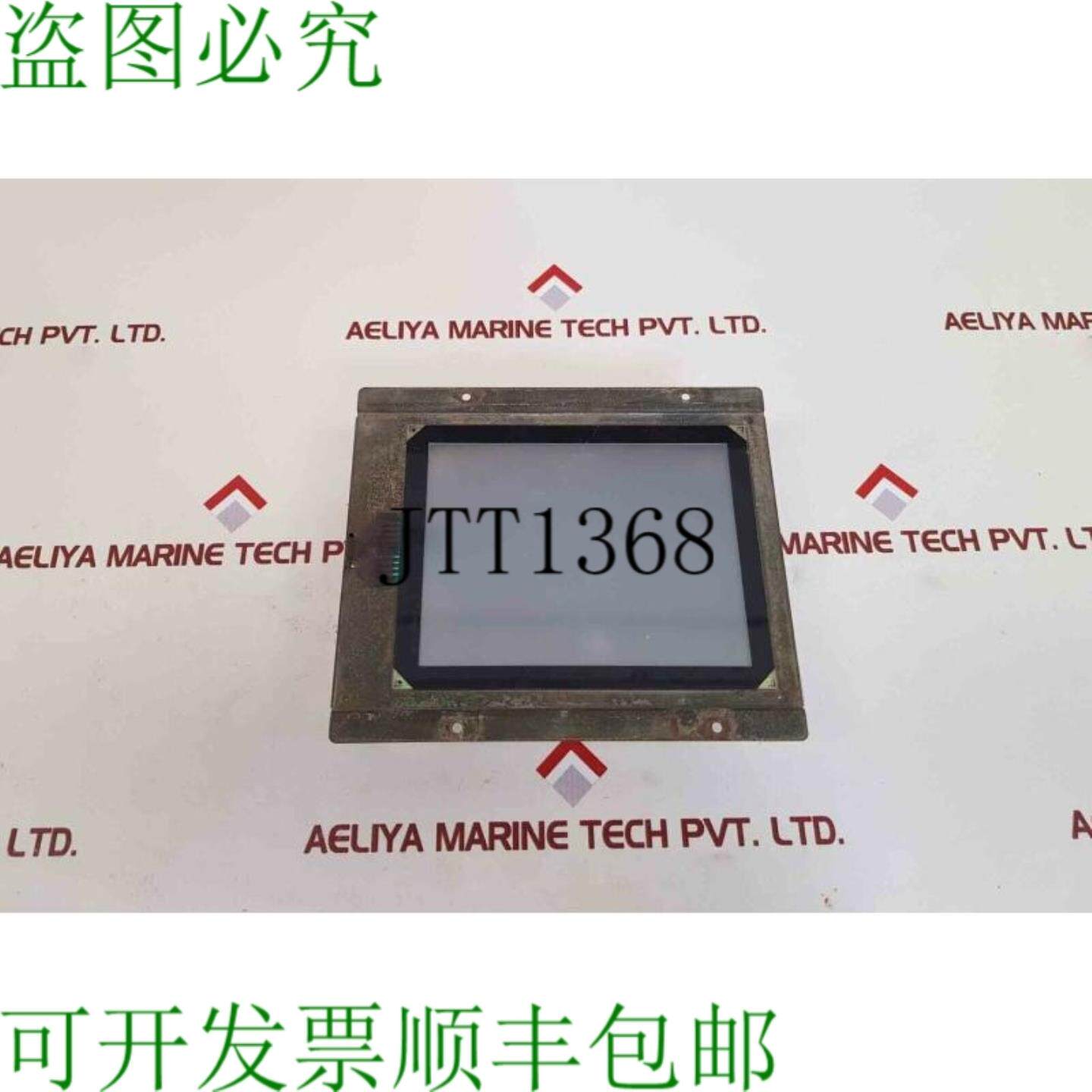 供应康泰克 ipc-dts35pct 电源