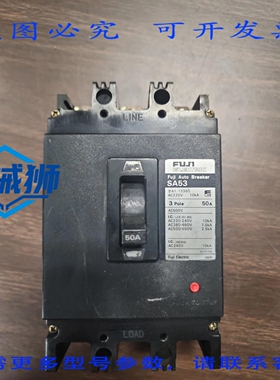 原装供应 SA53 50A 三极断路器