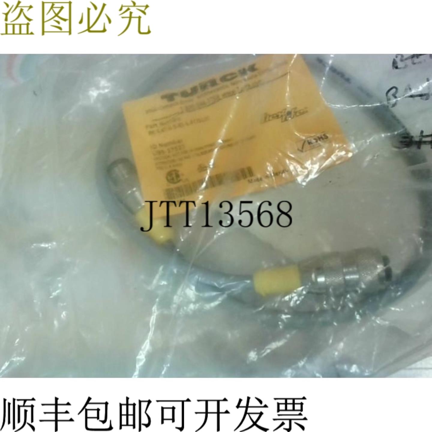 供应图尔克 RK 44T-05-RS 44TS101 Eurofast Cordset 4P