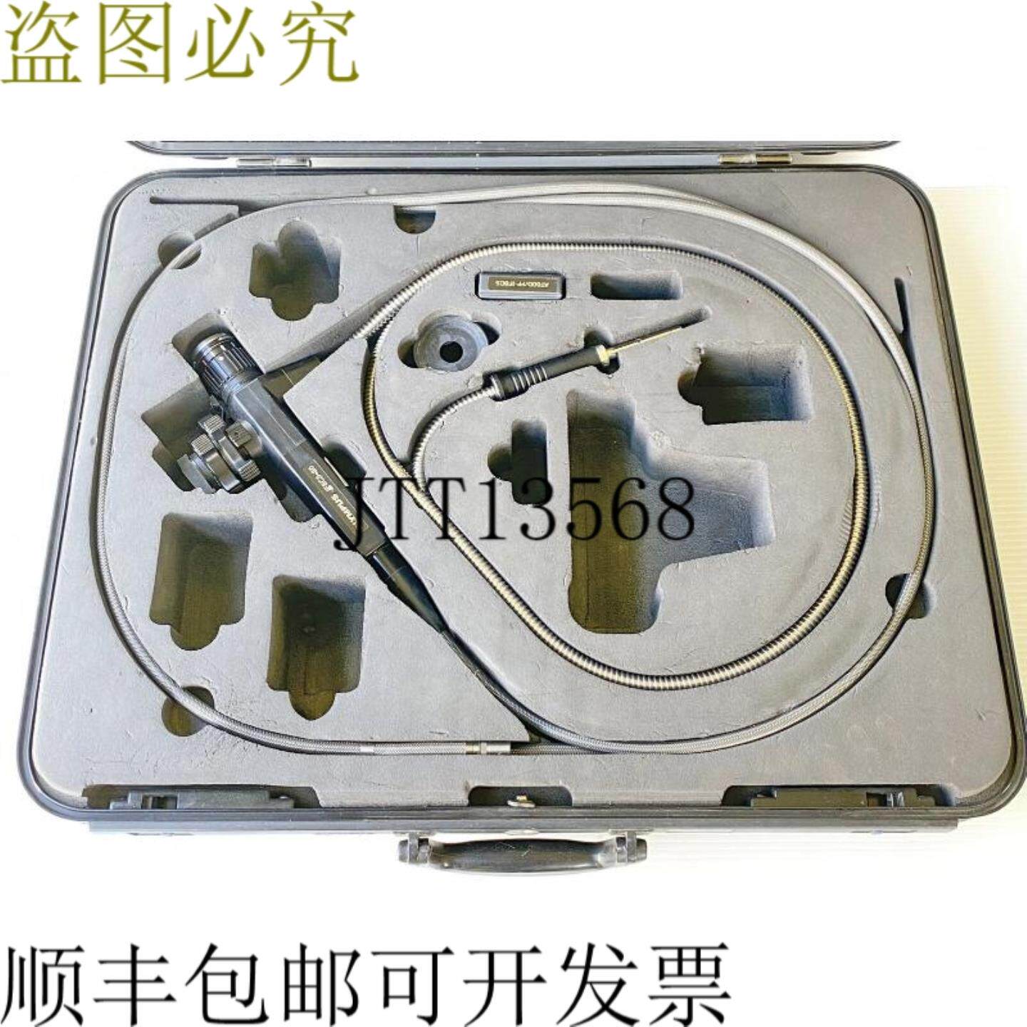 供应IF8C5-30 8mm x 30m