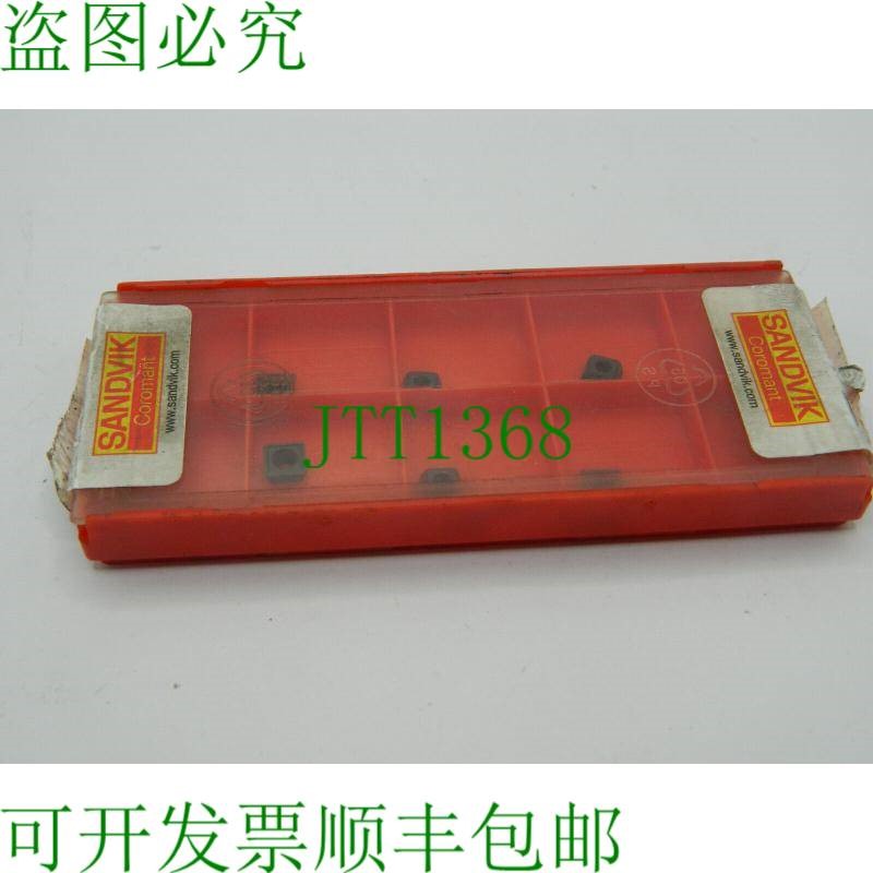 原装供应8x Svik 880-02 02 W04H-P-GM 4024 硬质合金刀片