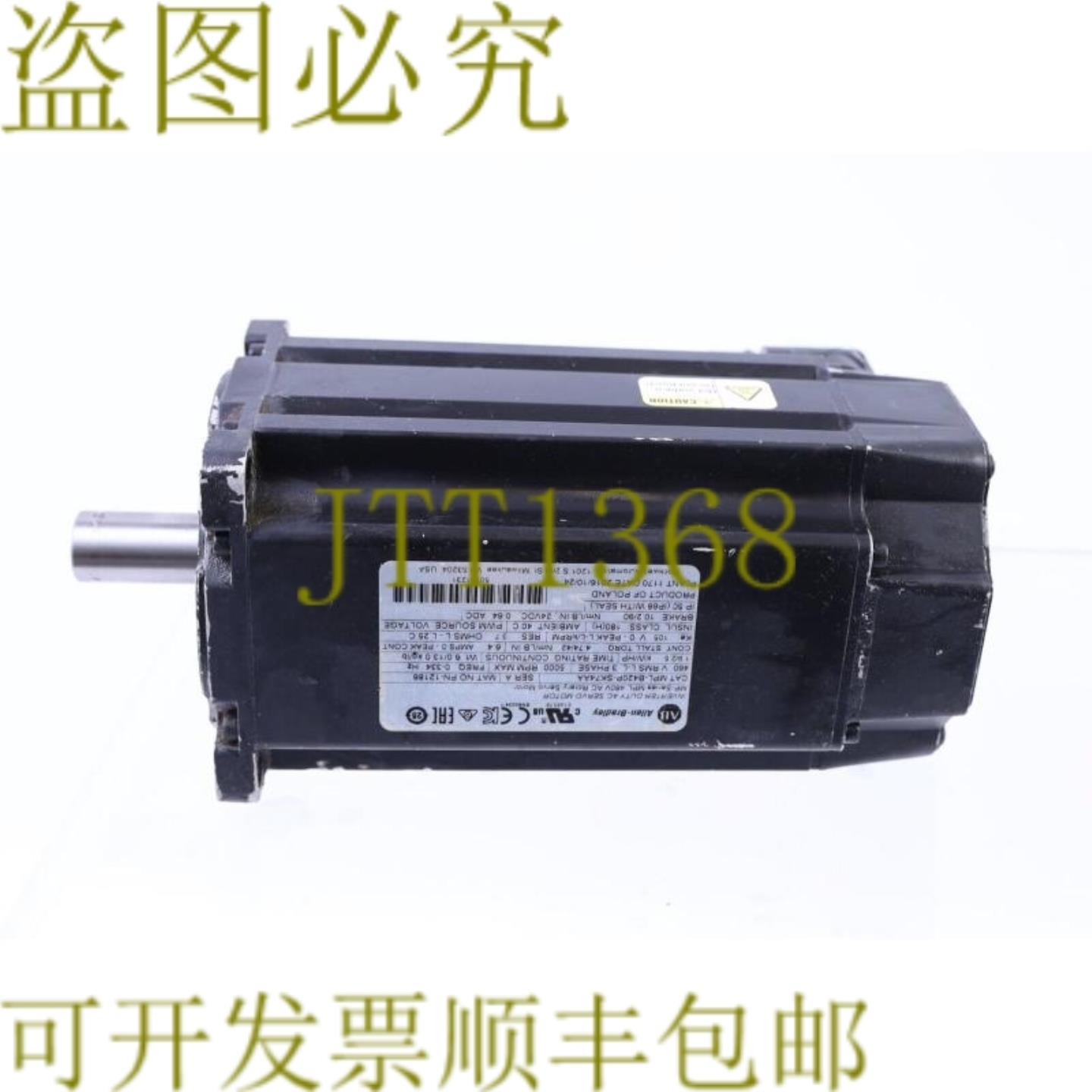 供应艾伦布拉德利 MPL-B420P-SK74AA 12186 MPLB420PSK74AA