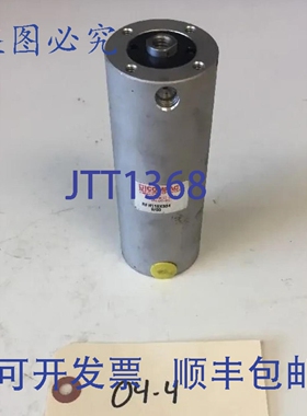 原装供应Compact Automation Products RFH118X334