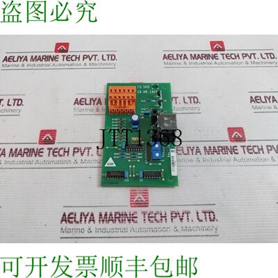 供应迅达 182002 Pcb卡Ig 500 Qe