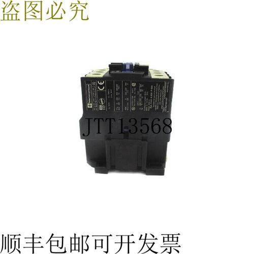原装供应  LC1D3201G7 120V 50A NSNP