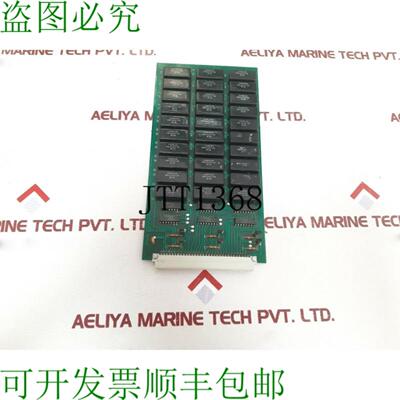 供应Grundy & Partners rm-a a w711 a pcb 卡 rm-b aw711 b
