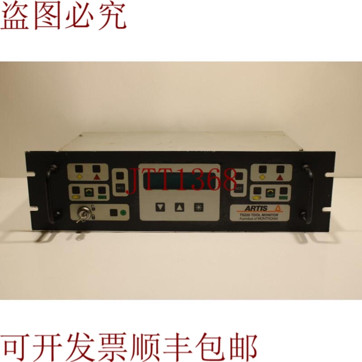 供应Montronix Artis TS220工具简单