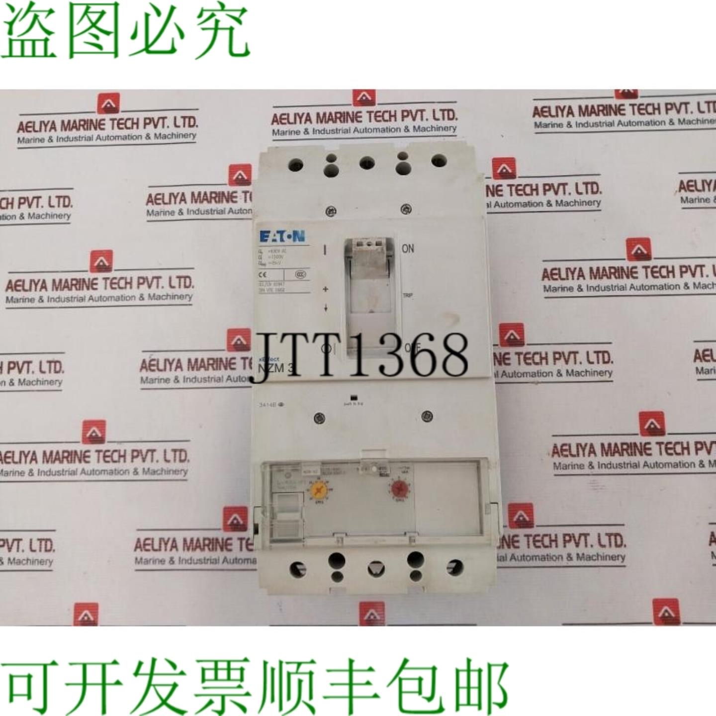 供应NZM 3 Moeller 系列支架 690VAC