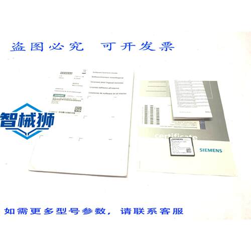 原装供应 6SL3054-0EJ01-1BA0 SINAMICS S120 COMPACTFLASH 卡 SW