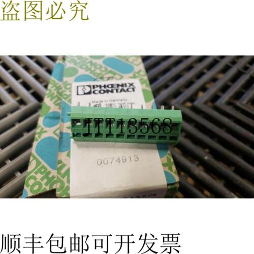 供应新菲尼克斯联系 Zfkds 15 -5 08 Caja De 50