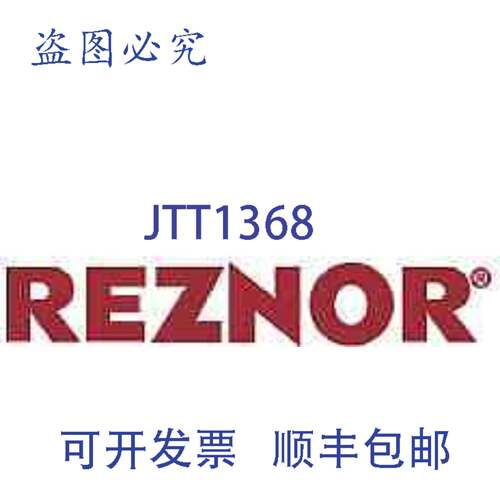 原装供应REZNOR 65152 VNTR 单相 EEDU300 400 120V
