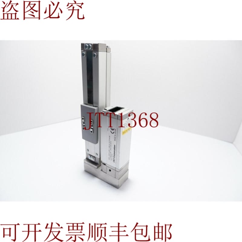 原装供应IAI RCP3-SA3R-I-28P-6-100-P3-M-MR 壁纸