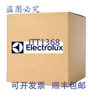 原装供应BLODTT 33075 线束控制 208/240V OEM 9.45