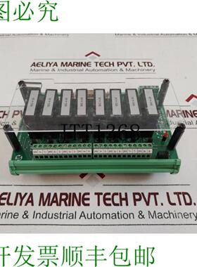 供应ul08ai-2w4w模块 ul8ai-2w4w-iso-d25