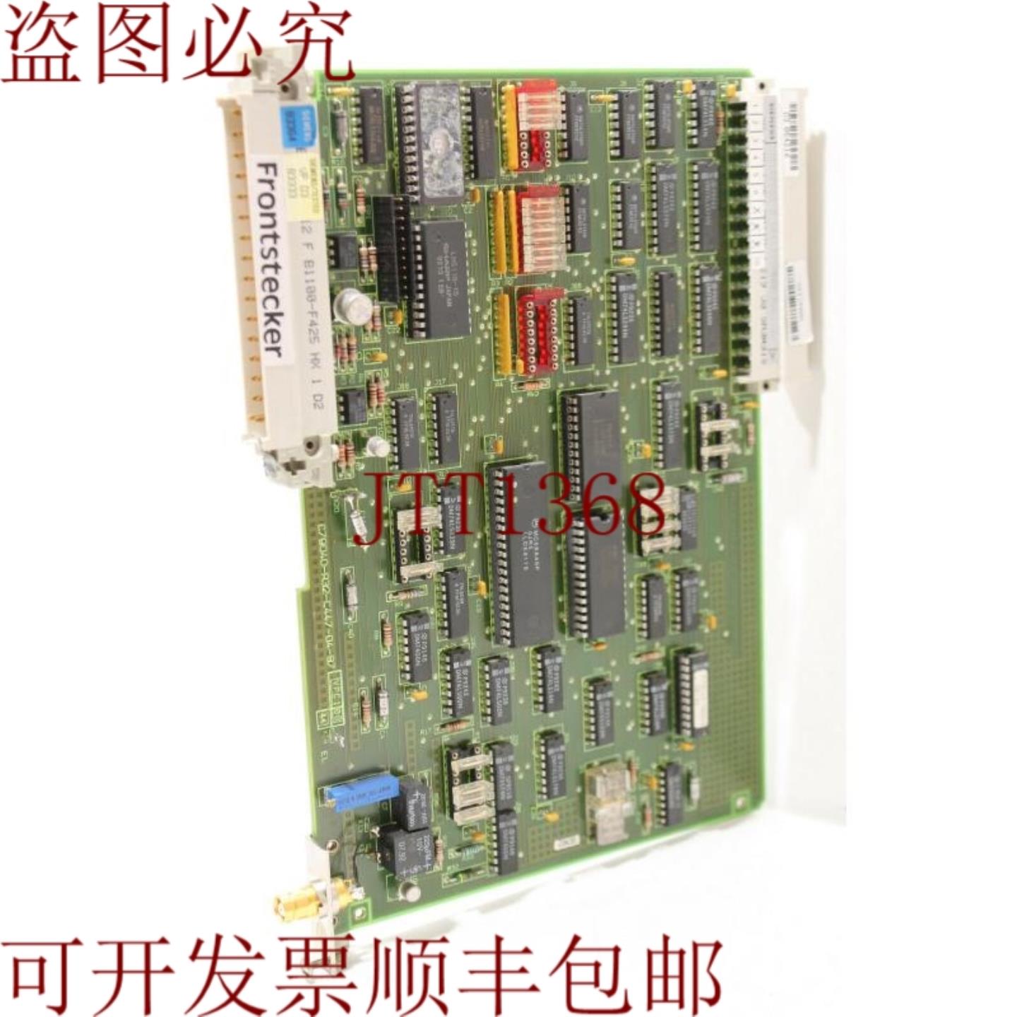供应6DS1300-8AB Teleperm M 银色