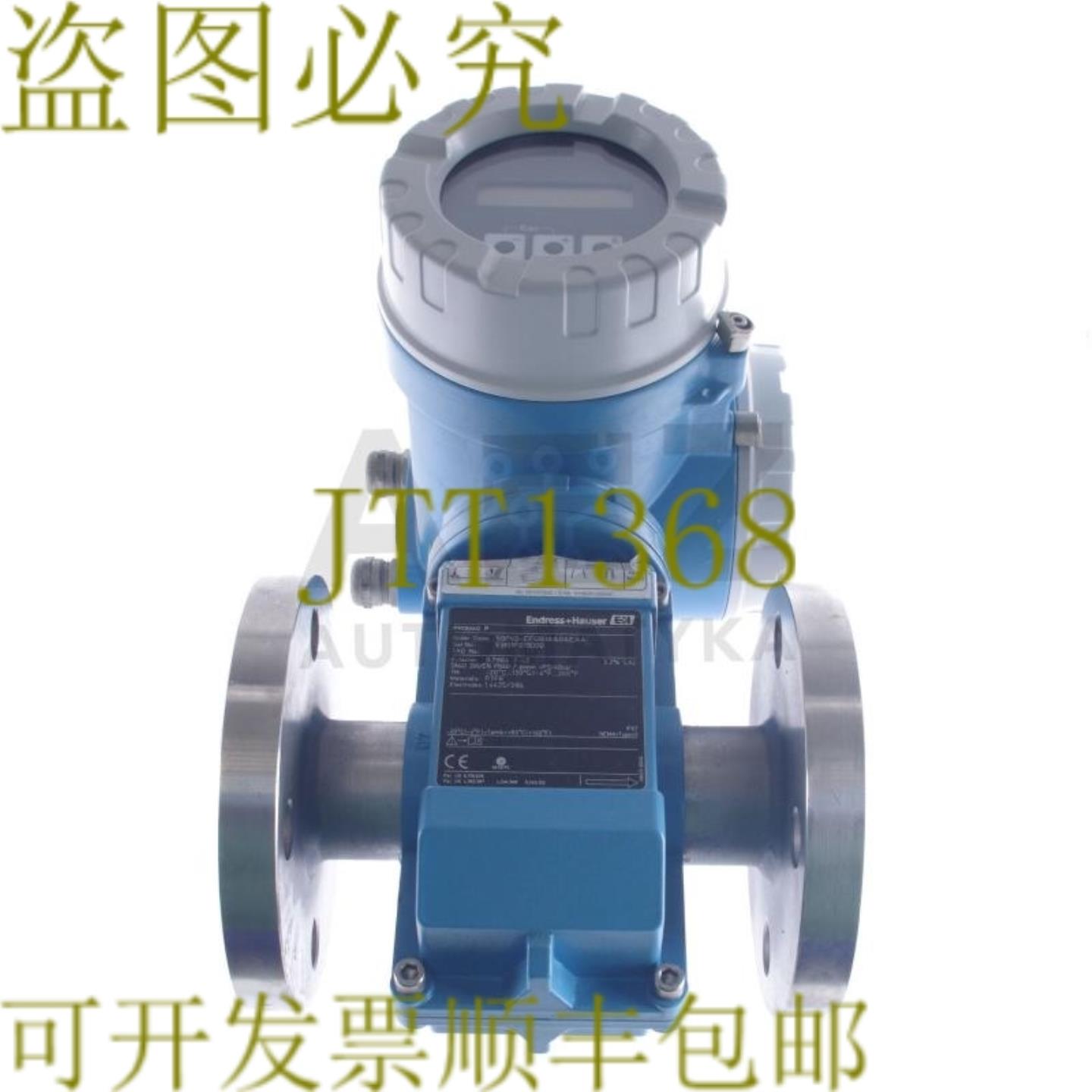 供应ENDRESS + 豪瑟 PROMAG 33F 33FT50-AD1AA11A21A 33FT50A
