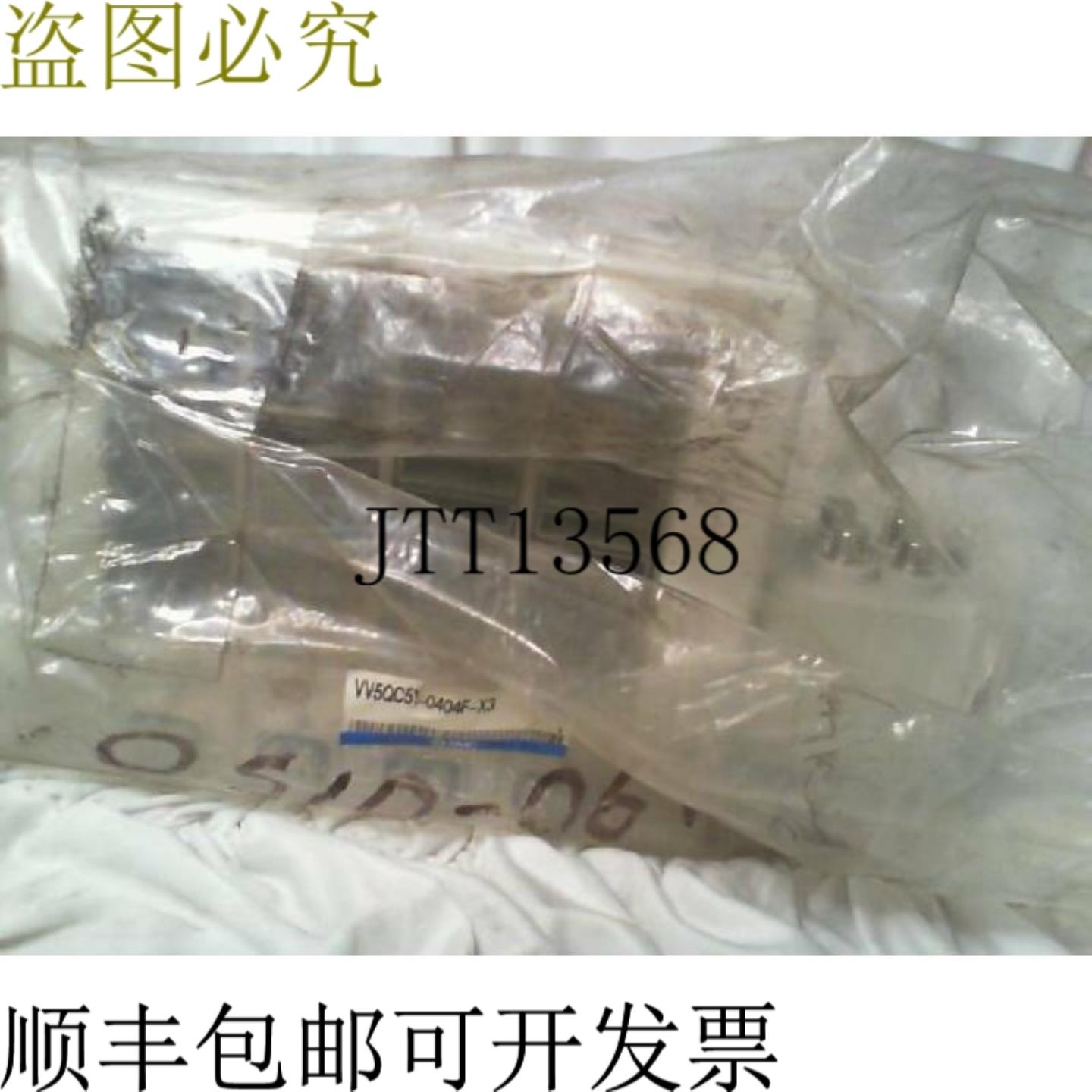 供应 VV5QC51-0404F-X3 通风机 -