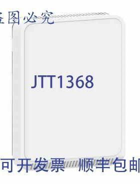 原装供应Veris Industries HW2XA2A 湿度传感器