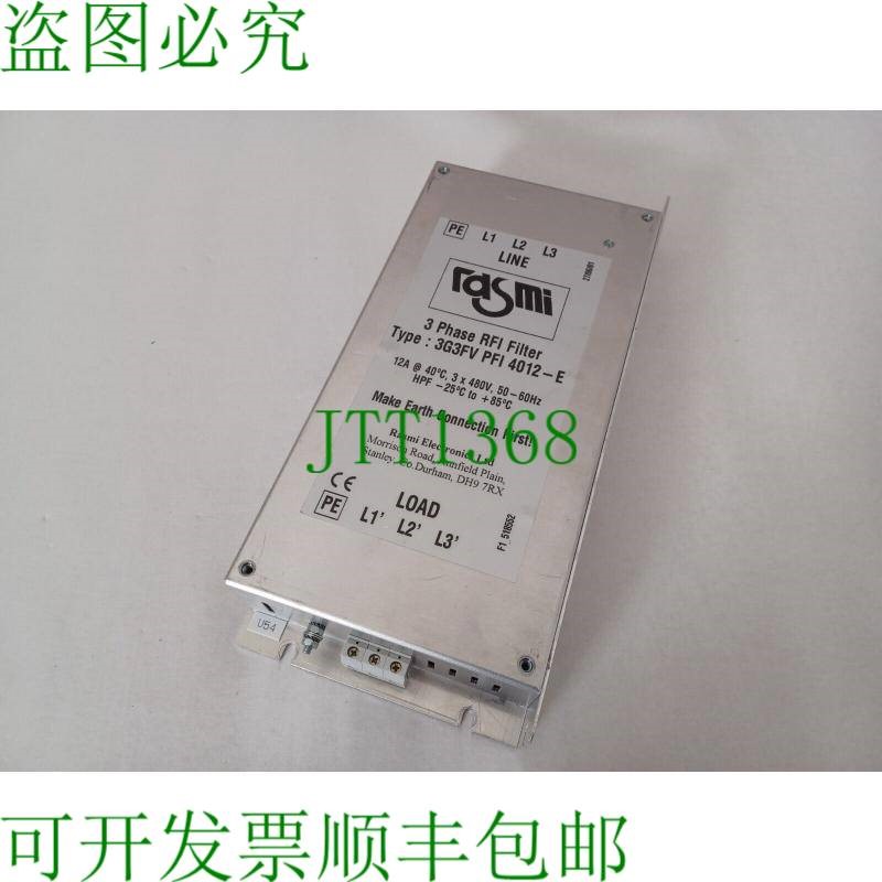 原装供应Rasmi RFI 元件 3G3FV PFI 4012-E