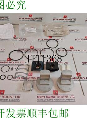 供应Amri Ksb Division As9u3 备件套件 2 号 - Pa15