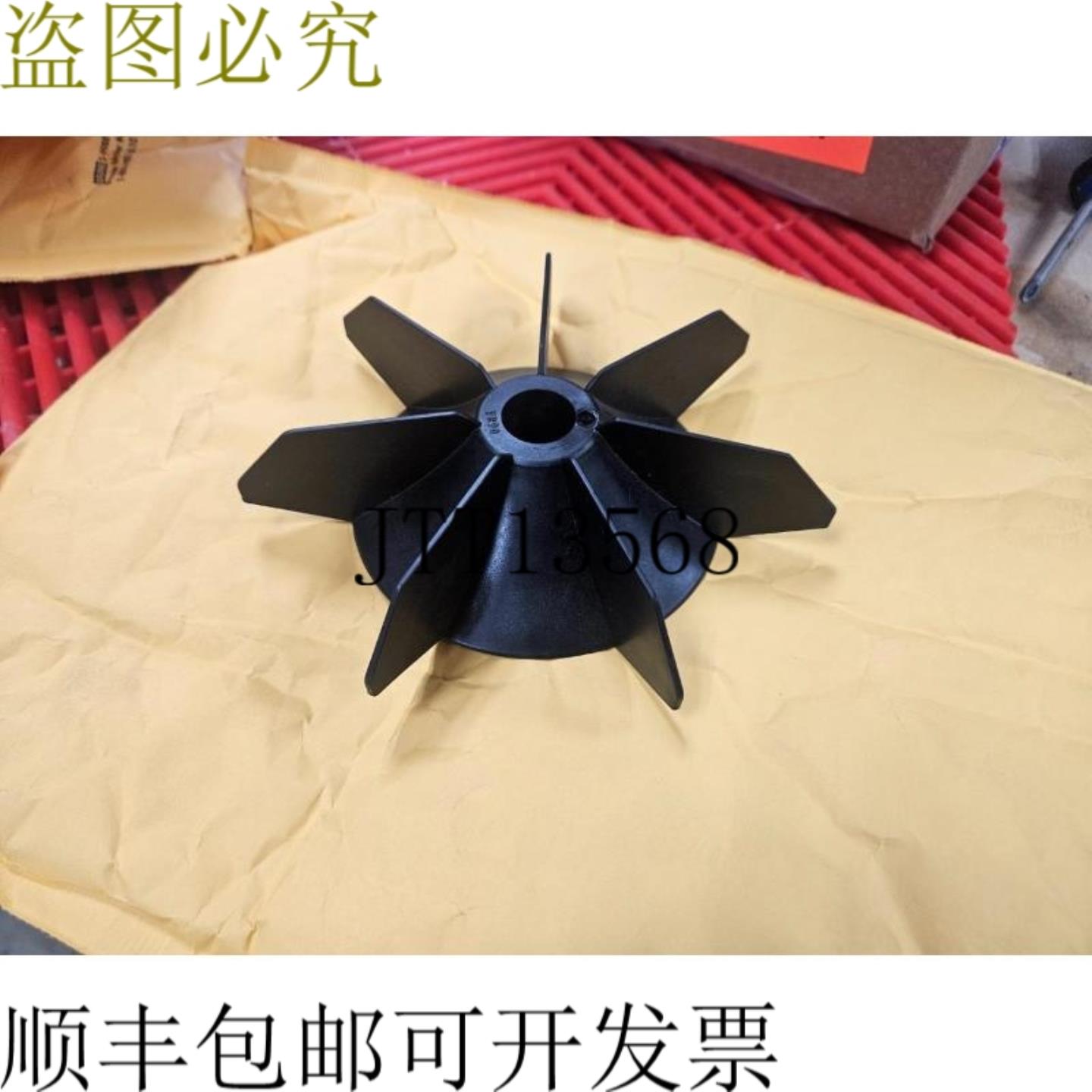 供应Brinkmann 泵 6VERA0PA-K05299 电机端铃风扇 VR90 155