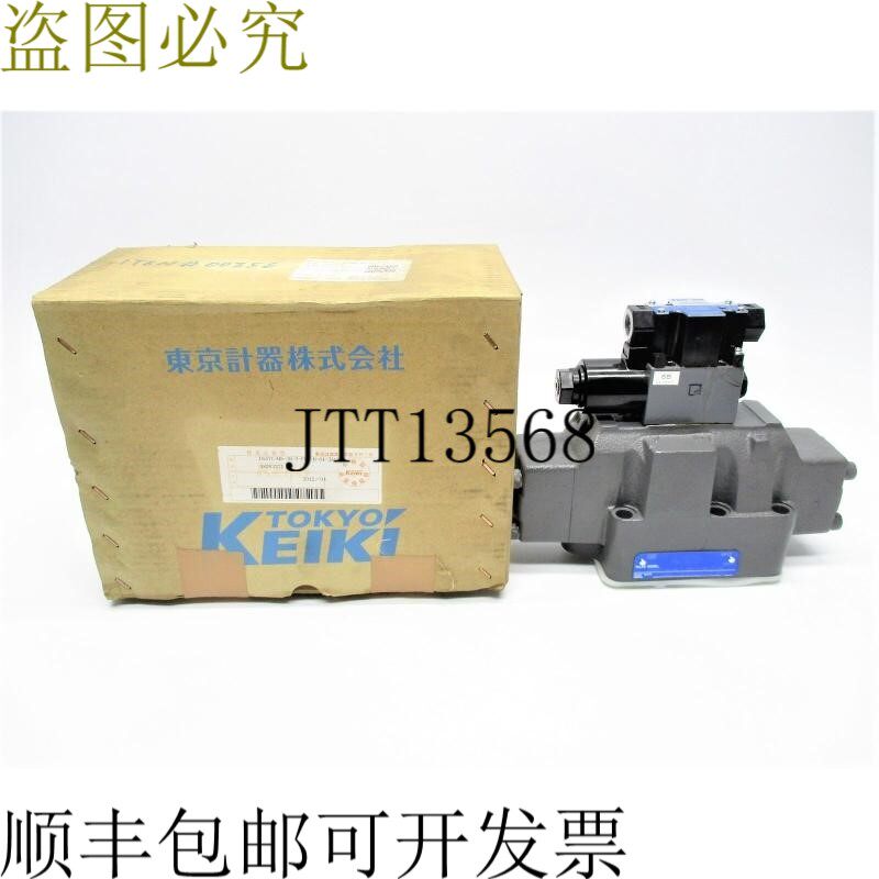 原装供应凯基 DG5VC-H8-3B-T-PN2-H-84-JA155 NSMP