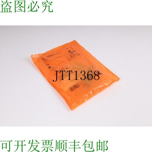 原装供应IFM IGK3008UBPKG/K1/SC/US-104 IGW202