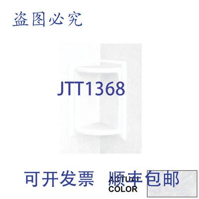 原装供应SWAN SURFACES LLC SS07211.130 肥皂盒角冰