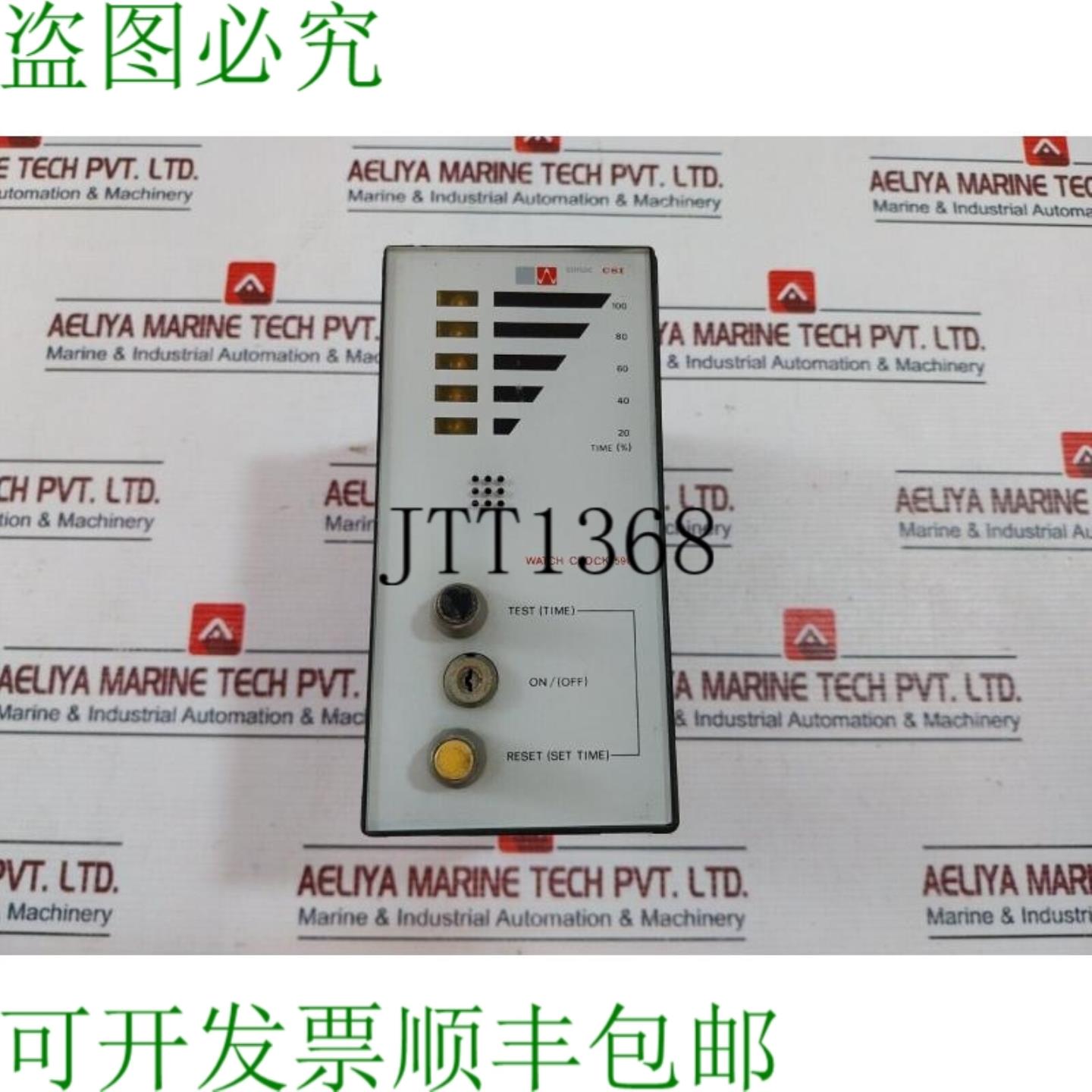 供应Simac CSI 59615 器 24 伏 - 2 安培